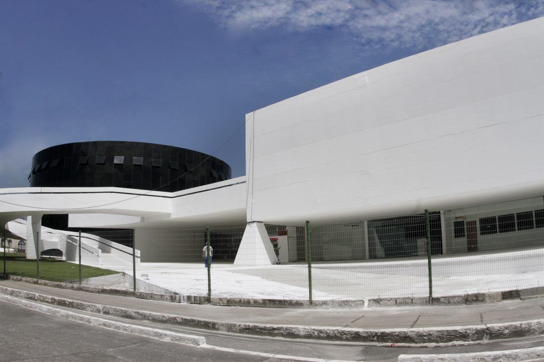 Bônus: Centro de Cinema Petrobras