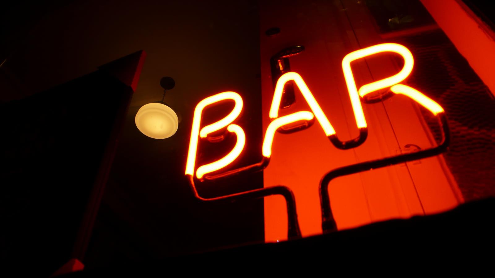 Bares (antigo): Bar Boca de Ouro