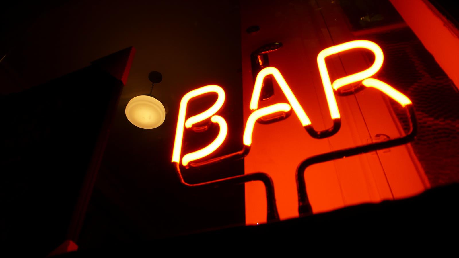 Bar Boca de Ouro