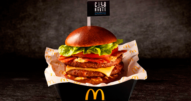 Restaurantes: ClubHouse: conheça o novo hambúrguer do McDonald’s
