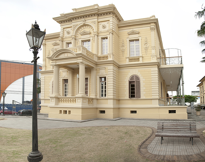 MUSEU DA ENERGIA 