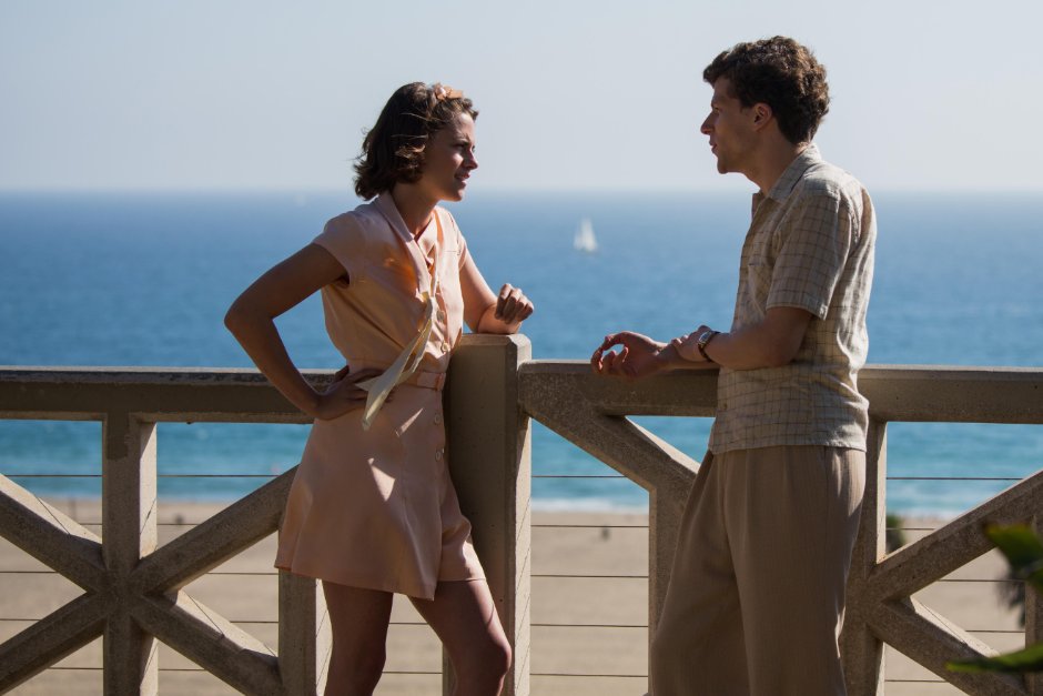 Café Society 